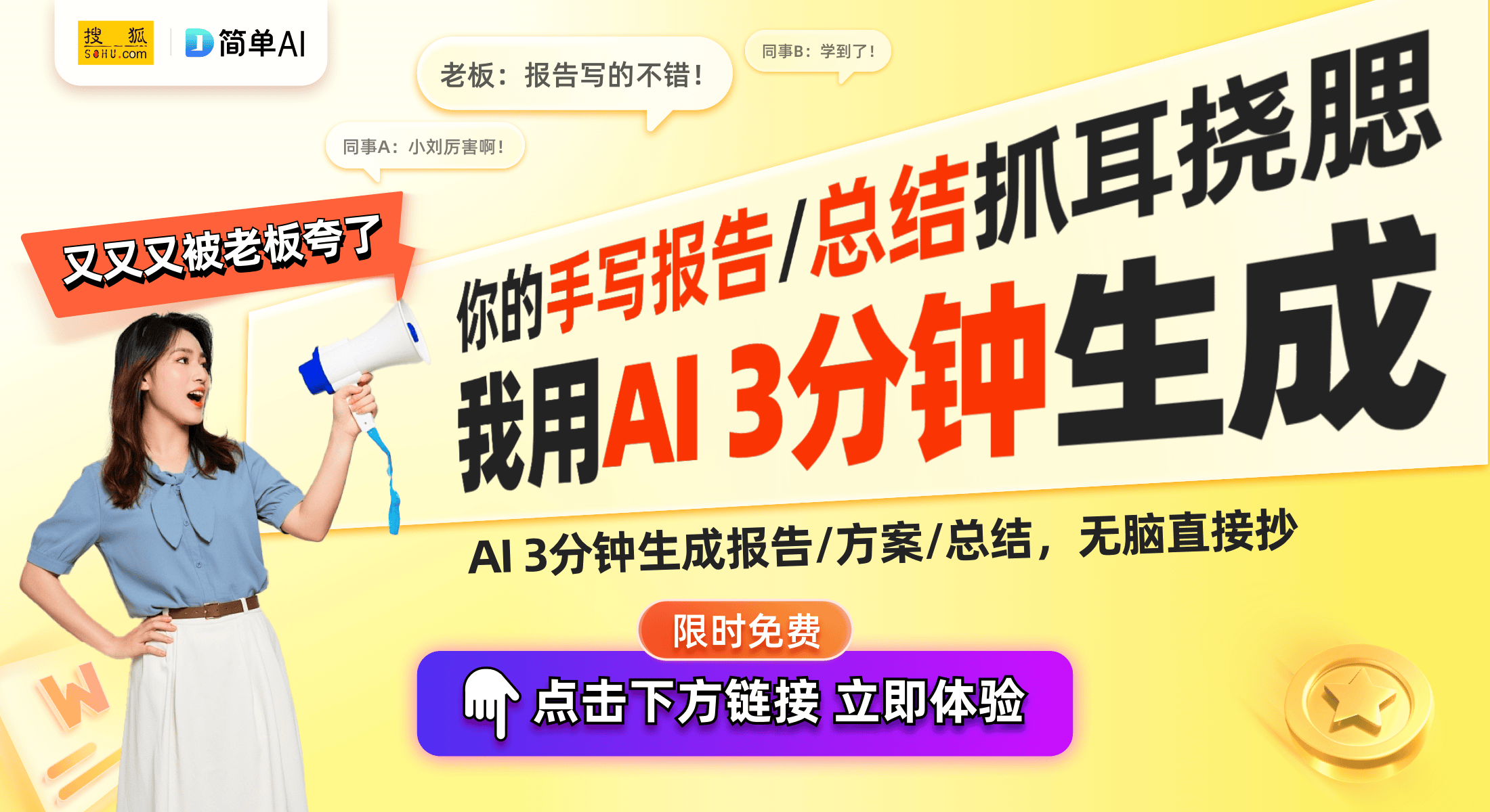 海尔康推出家用多功能烧水设备专利k8凯发网站智能家庭新时代：珠(图1)