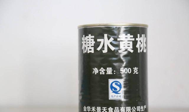 宁愿吃罐头也严禁动火浅谈军舰烹饪方式K8凯发·国际网站潜艇里用什么做饭？(图2)