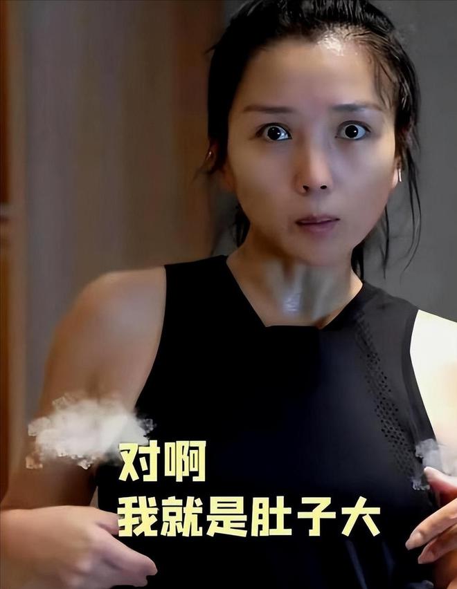 成包公舒淇满脸斑张予曦成无眉大侠凯发入口明星卸妆大变样杨超越黑(图9)