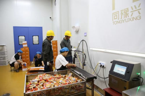 电力赋能美食产业加速发展凯发app网站河南博爱：(图2)