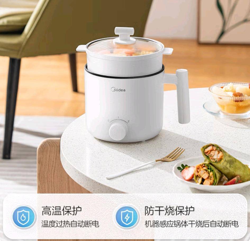 宇宙一锅承包你的味蕾盛宴!凯发入口美的电煮锅美食小(图6) 宇宙一锅承包你的味蕾盛宴!凯发入口美的电煮锅美食小(图6)